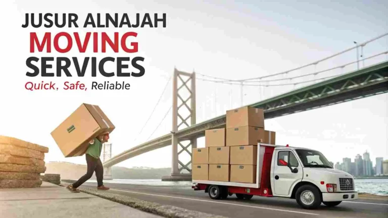 شركة نقل عفش بوادي الدواسر| خصم 40% جسور النجاح 0565387010