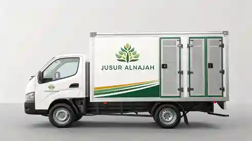 شركة نقل مبرد بسكاكا| خصم 40% جسور النجاح افضل شركة نقل مبرد 9 جسور النجاح.5 شركة نقل مبرد بسكاكا| خصم 40% جسور النجاح افضل شركة نقل مبرد