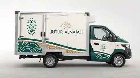 شركة نقل مبرد بالقصيم| خصم 40% افضل شركة نقل مبرد 9 شركة نقل مبرد بالقصيم| خصم 40% افضل شركة نقل مبرد