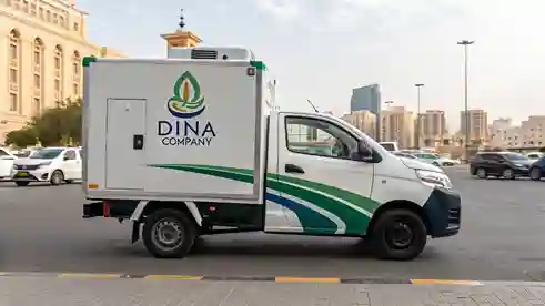 شركة نقل مبرد بالدمام | خصم 40% مع جسور النجاح 0565387010 11 جسور النجاح1 شركة نقل مبرد بالدمام | خصم 40% مع جسور النجاح 0565387010