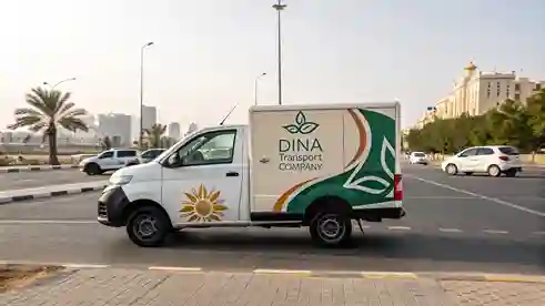 شركة نقل مبرد بالرياض| مع جسور النجاح افضل شركة نقل مبرد 11 جسور النجاح5 1 شركة نقل مبرد بالرياض| مع جسور النجاح افضل شركة نقل مبرد