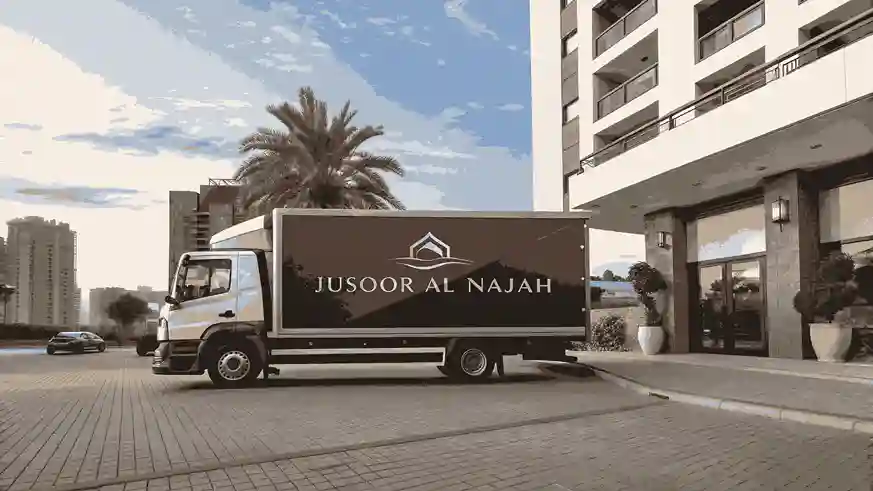 شركة نقل عفش بالمدينة المنورة خصم 40% مع جسور النجاح