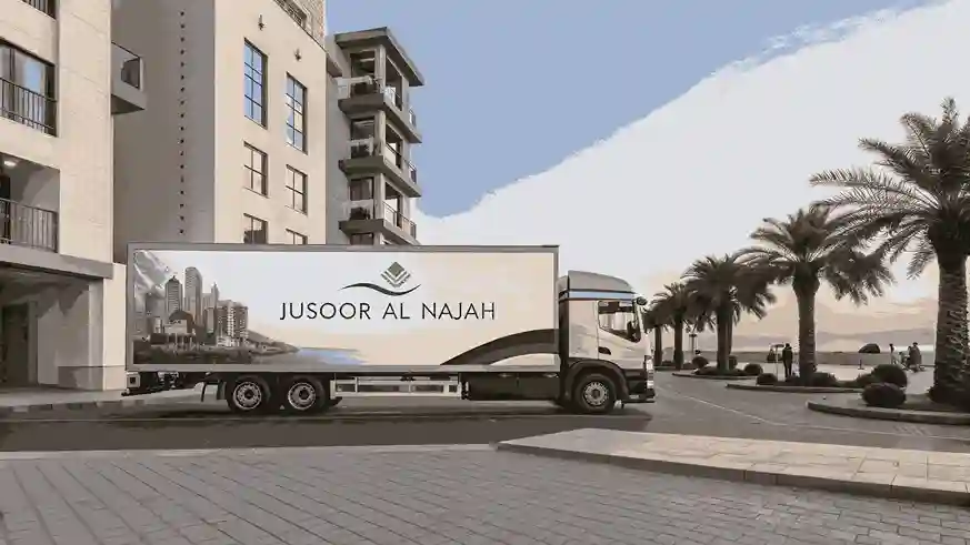 شركة نقل عفش بالفيحاء في جدة خصم 40% جسور النجاح 0565387010