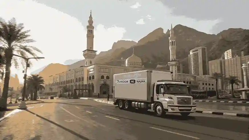 شركة نقل عفش بسكاكا | خصم 40% شركة جسور النجاح 0565387010